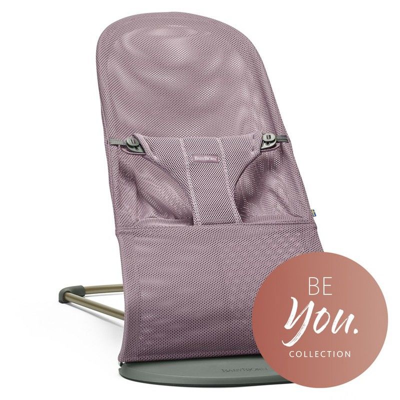 Hamaca Bliss Be You Collection Babybjörn Mesh Violeta lavanda / Azul marino