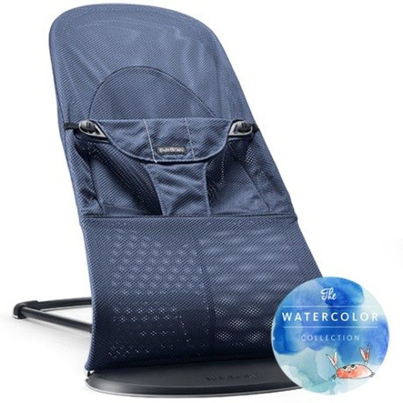 Hamaca Balance Soft Mesh Watercolor Babybjörn