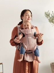 Mochila Move portabebé BabyBjörn, Envío 48/72 horas