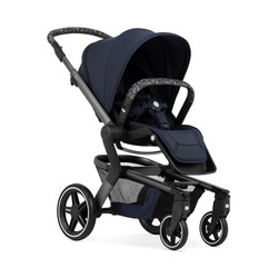 ✓ Tuc Tuc Yupi - Análisis - Opiniones - Mejores sillas para bebé ⭐