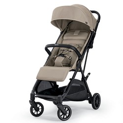 ✓ Tuc Tuc Yupi - Análisis - Opiniones - Mejores sillas para bebé ⭐
