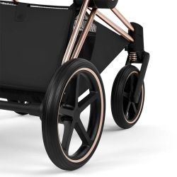 Cybex Priam Style Collection 2026