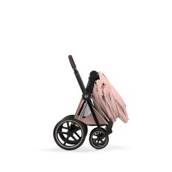 Cybex Priam Style Collection 2026