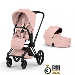 Cybex Priam Style Collection 2026