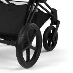 Cybex Priam Style Collection 2026