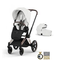 Cybex Priam Style Collection 2026