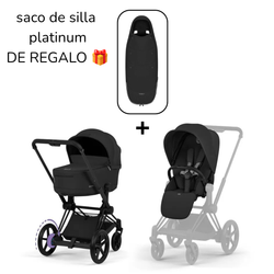 Cybex E-Priam Comfort Collection 2026 + SACO DE SILLA PLATINUM de Cybex de REGALO 🎁