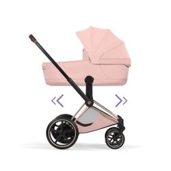 Cybex e-Priam Style Collection 2026
