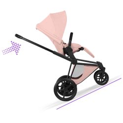 Cybex e-Priam Style Collection 2026