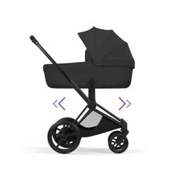 Cybex e-Priam Style Collection 2026