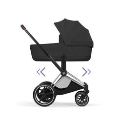 Cybex e-Priam Style Collection 2026