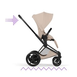 Cybex e-Priam Style Collection 2026
