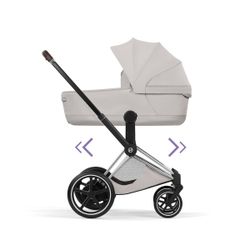 Cybex e-Priam Style Collection 2026