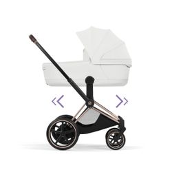 Cybex e-Priam Style Collection 2026