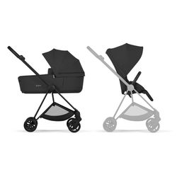 Cybex Mios duo 2026 Pack Comfort