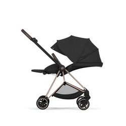 Cybex Mios duo 2026 Pack Comfort