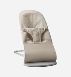 Hamaca Babynjörn Bliss tejido Woven
