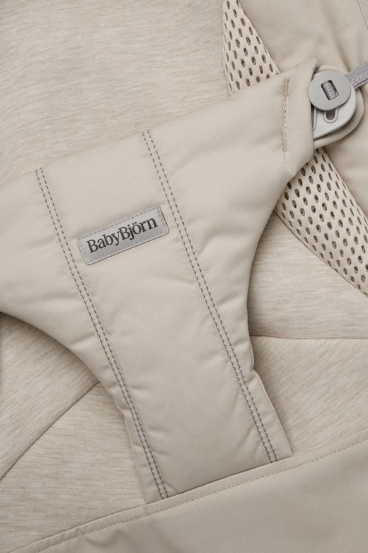 Hamaca Balance Soft Tri-fabric de BabyBJörn con bolsa de transporte de regalo