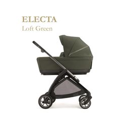 Inglesina Electa System Duo 2026